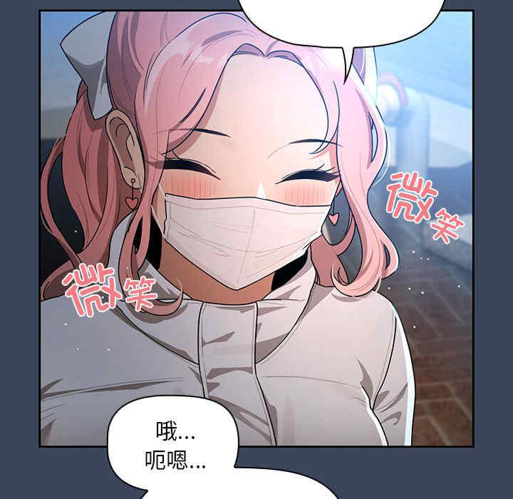 第50张