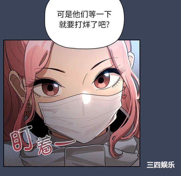 第51张