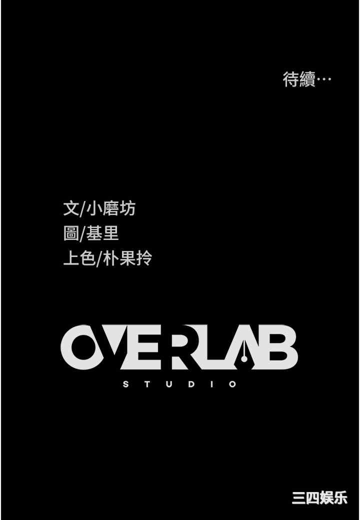 第52张