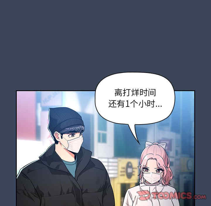 第53张