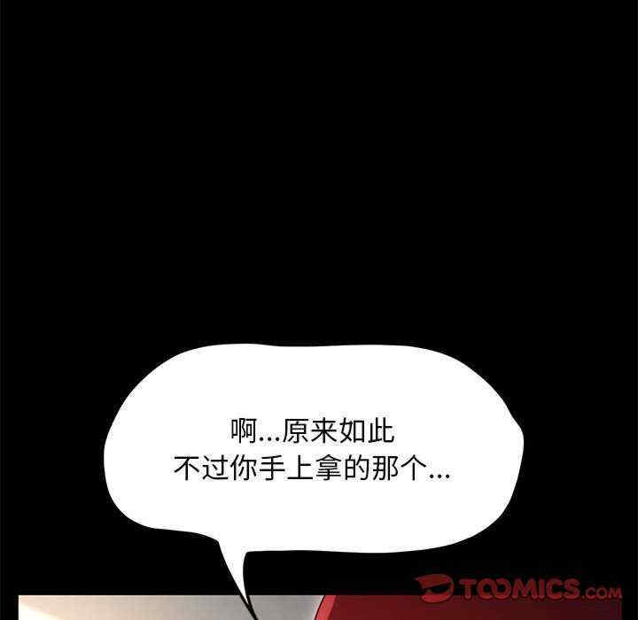 第120张