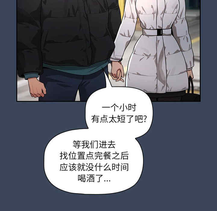 第56张