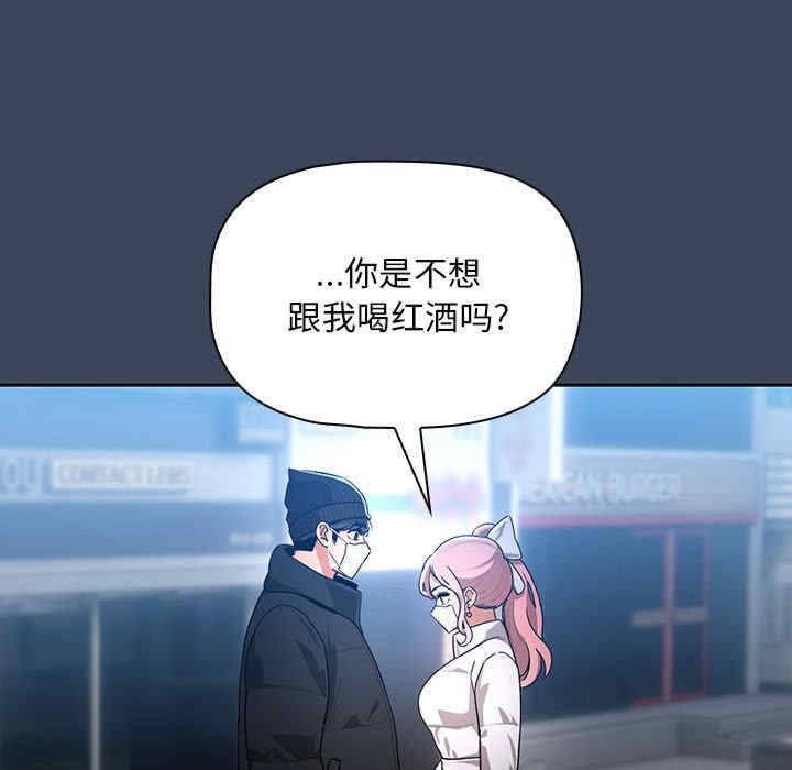 第58张