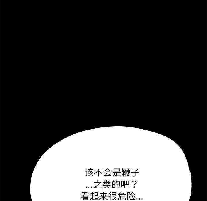 第126张