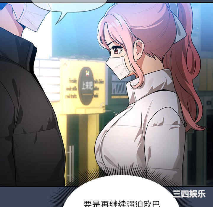 第62张