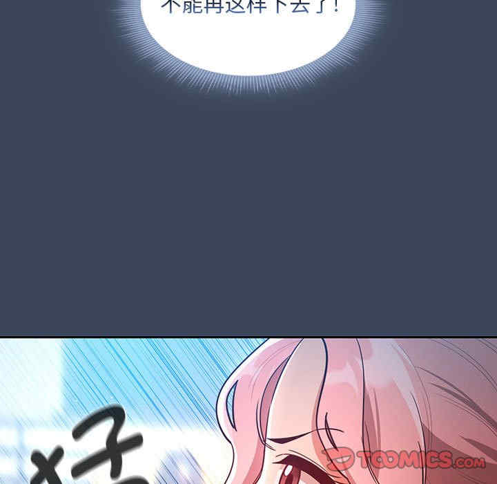 第65张