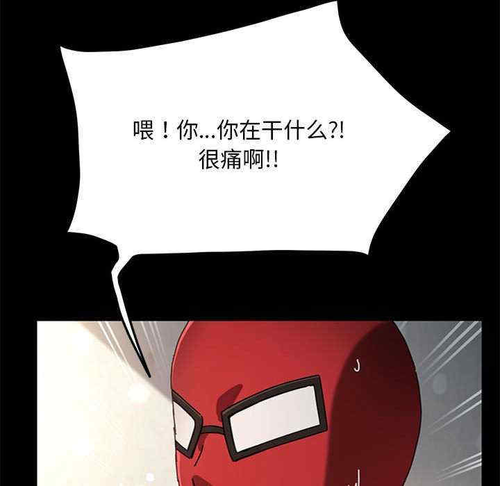 第141张