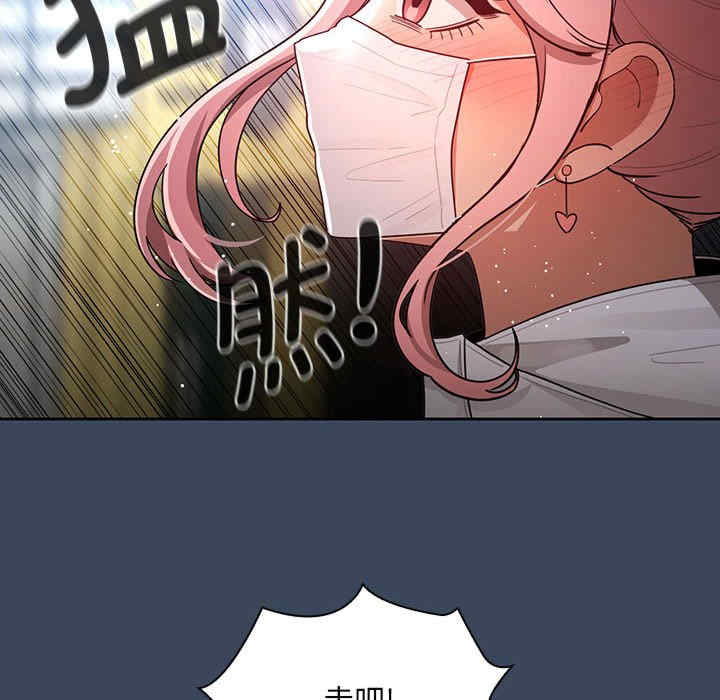 第68张