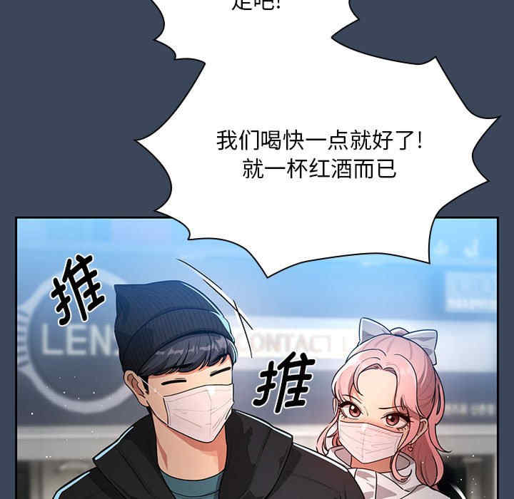 第70张