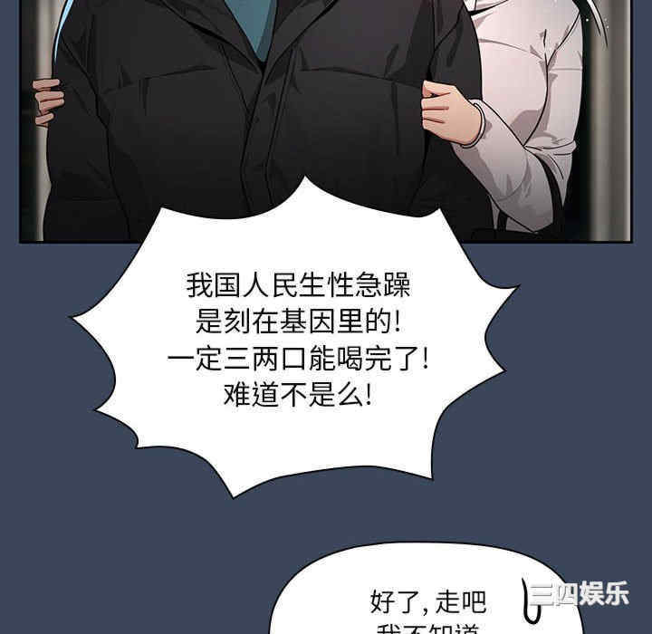 第72张