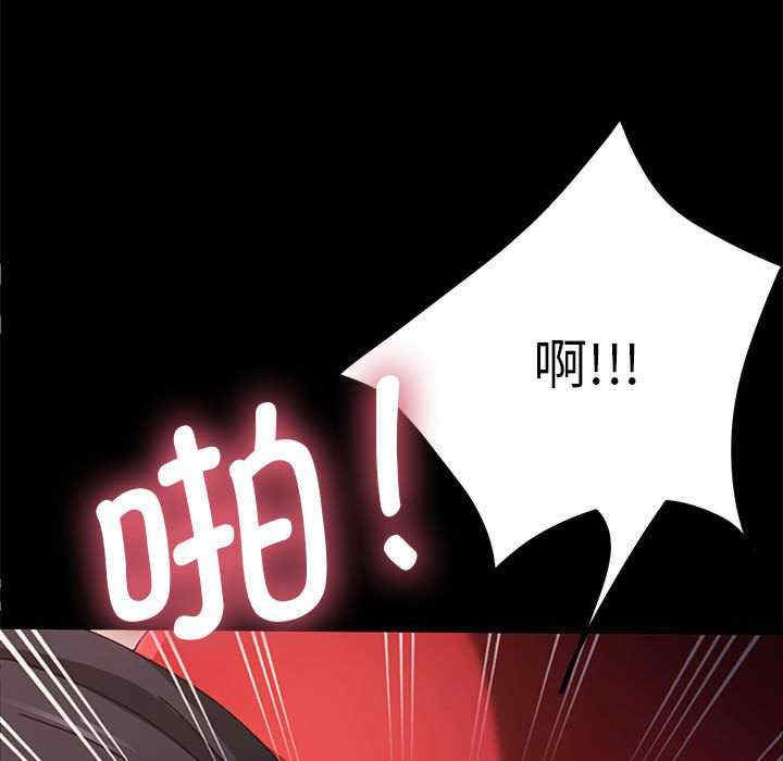 第150张