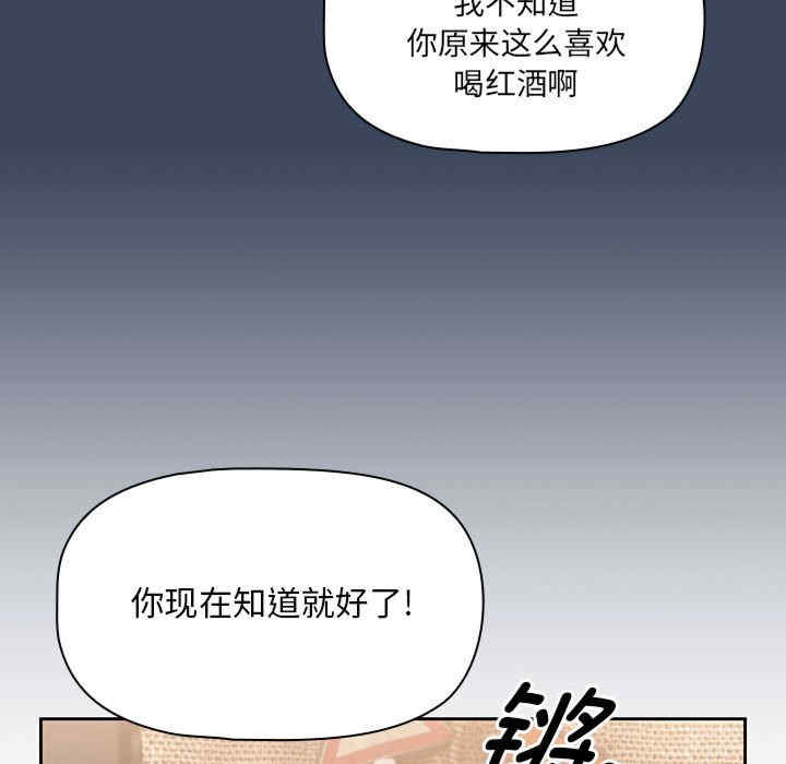 第74张