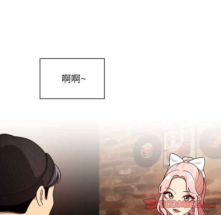 第78张