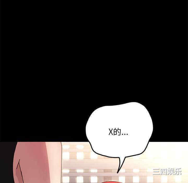 第158张