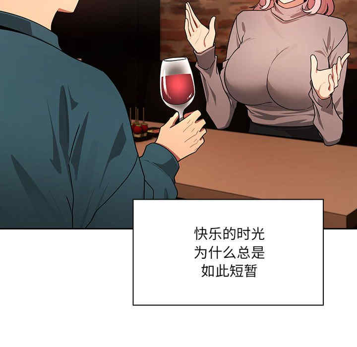 第79张