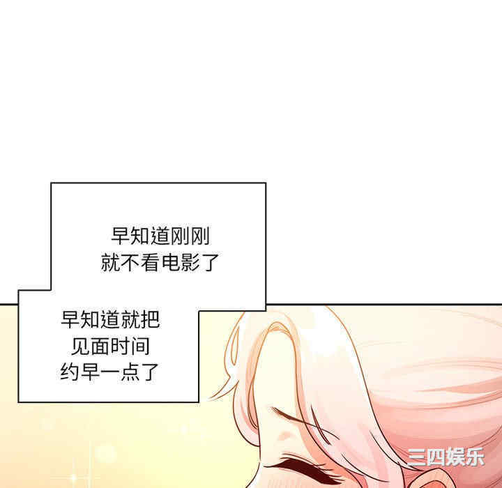 第82张