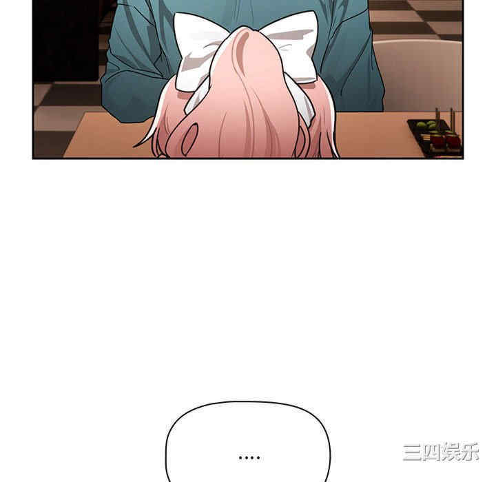 第92张