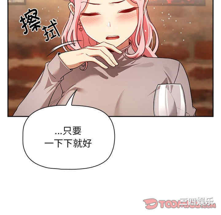 第102张