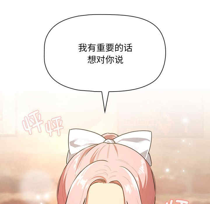 第104张
