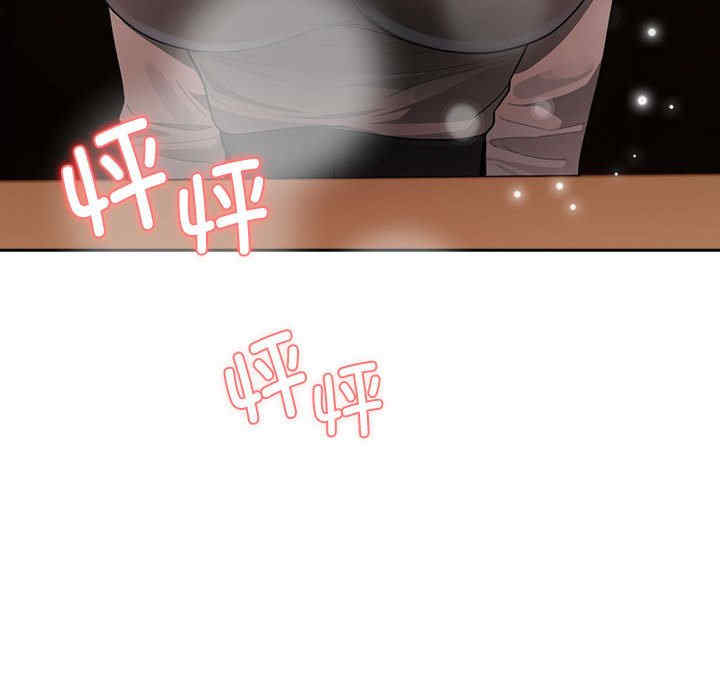 第107张