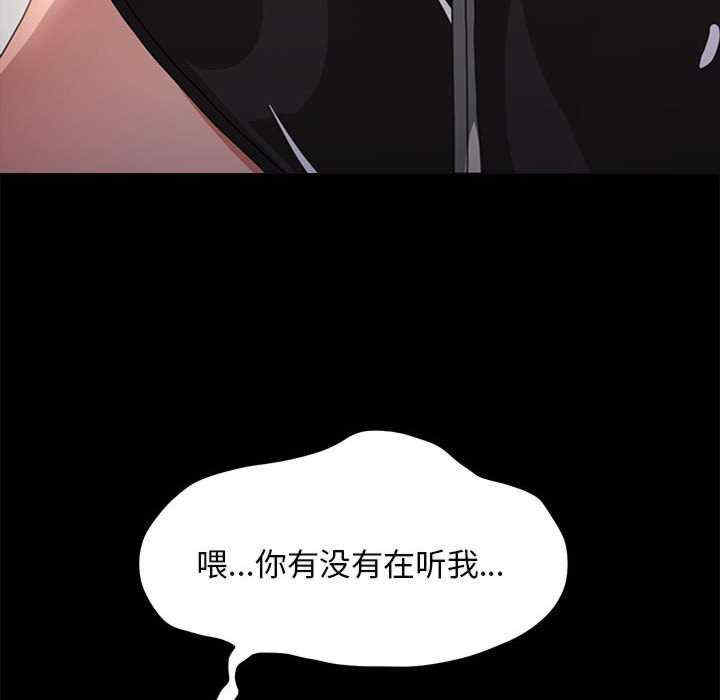 第196张