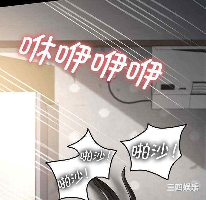 第206张