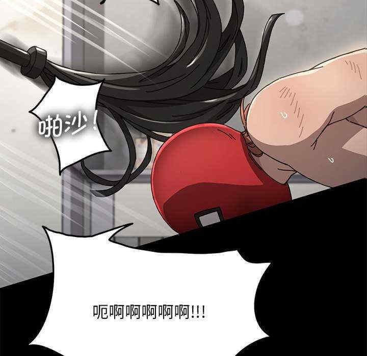 第207张