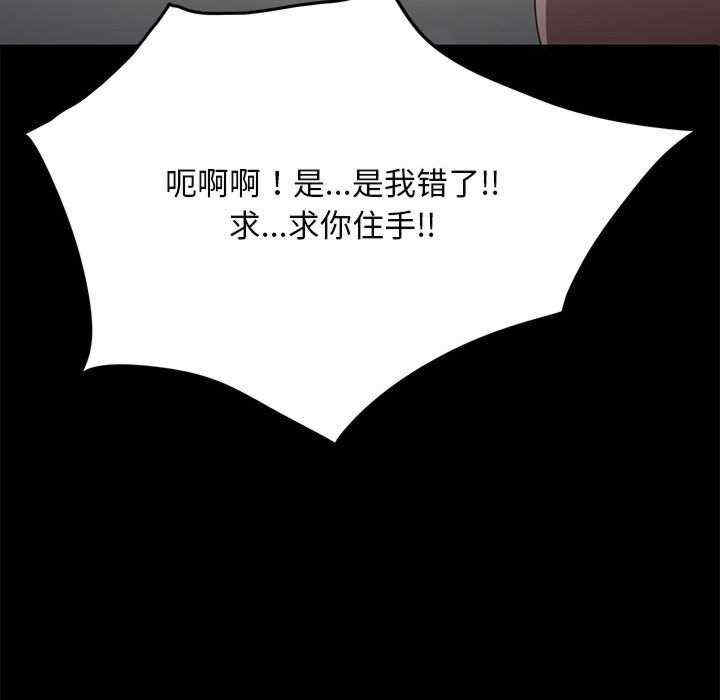 第217张