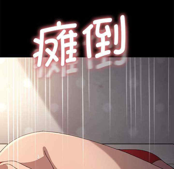 第222张