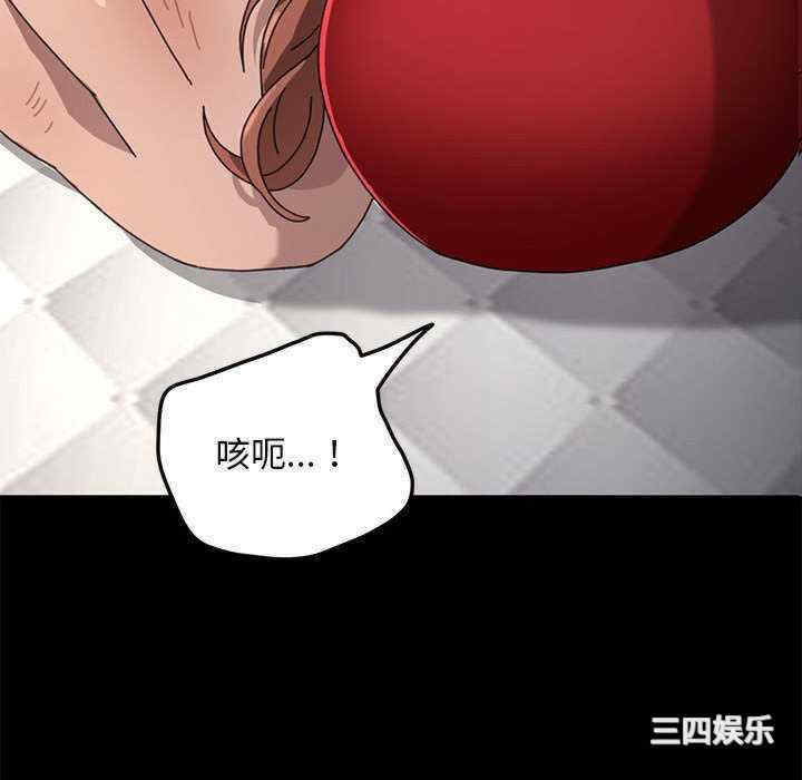 第3张