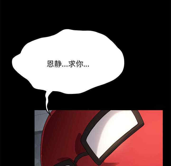 第35张