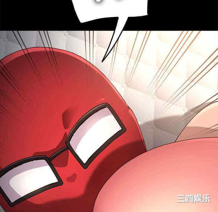 第43张