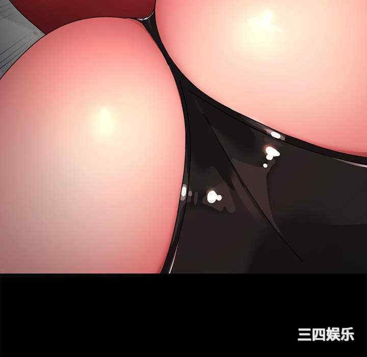 第46张