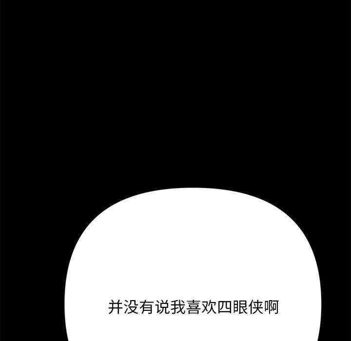 第71张