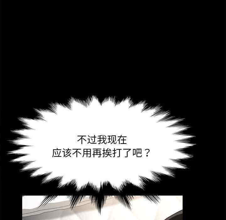 第117张