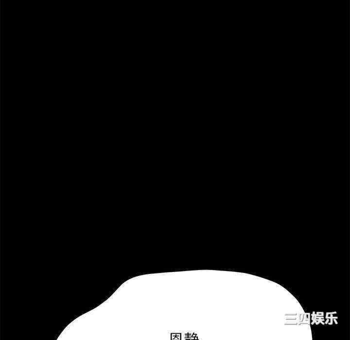 第121张