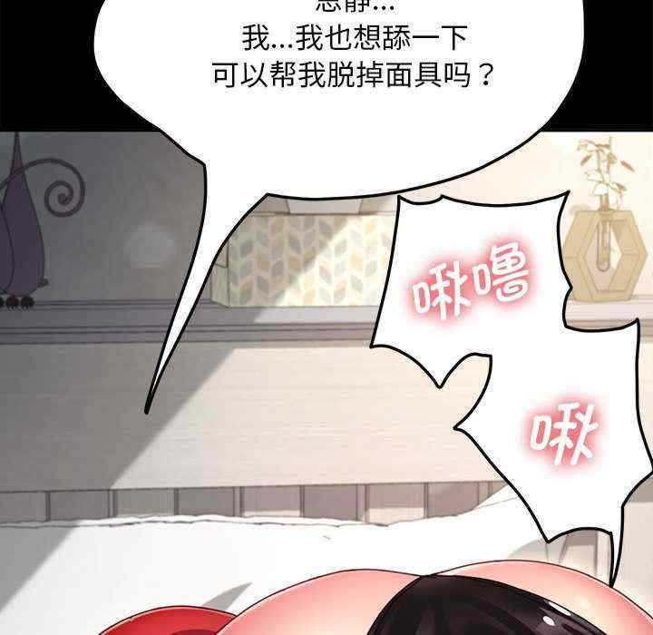 第125张