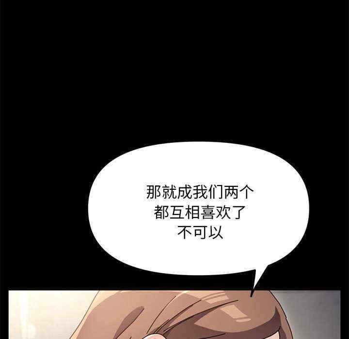 第131张