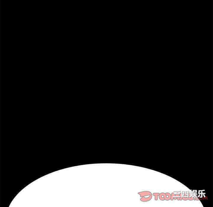 第138张