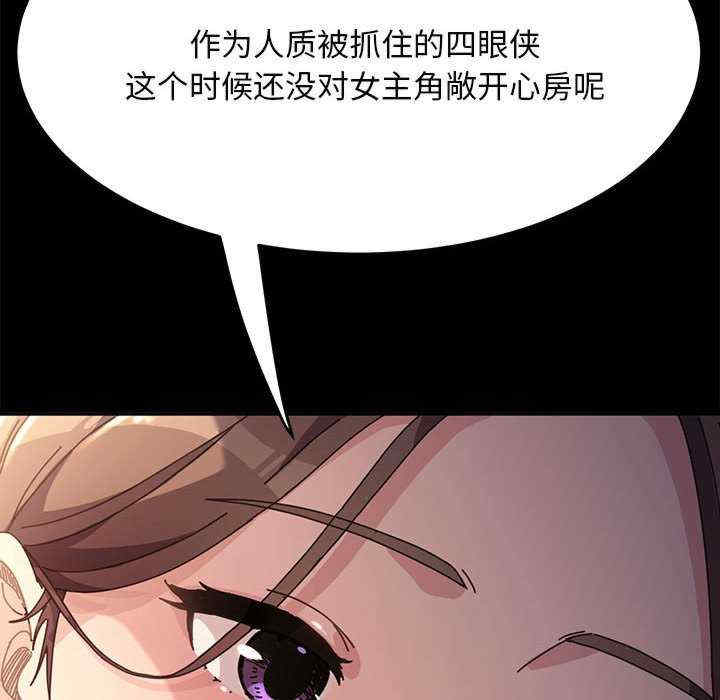 第140张