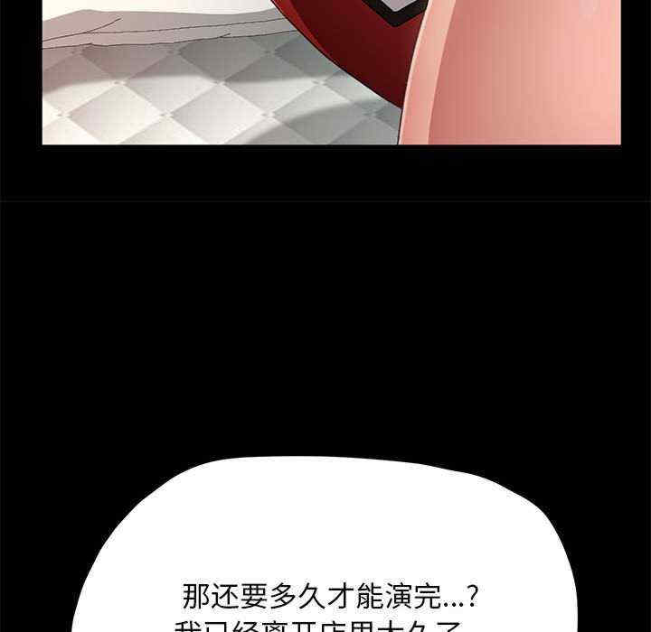 第156张