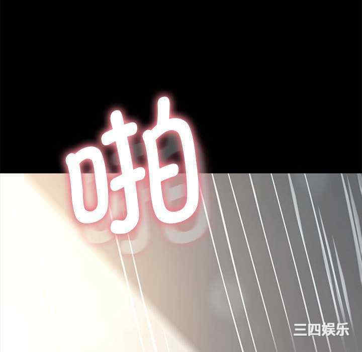 第165张