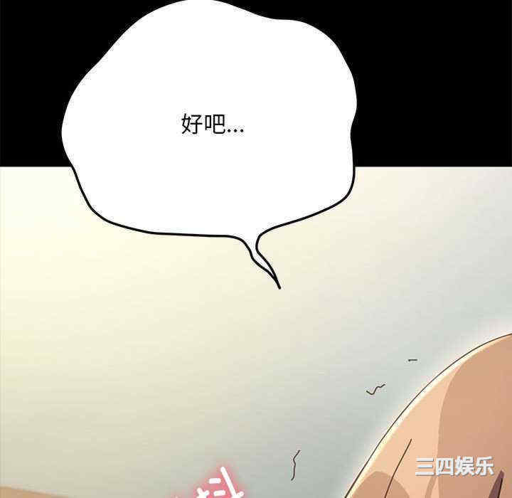 第178张