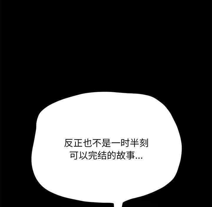 第191张
