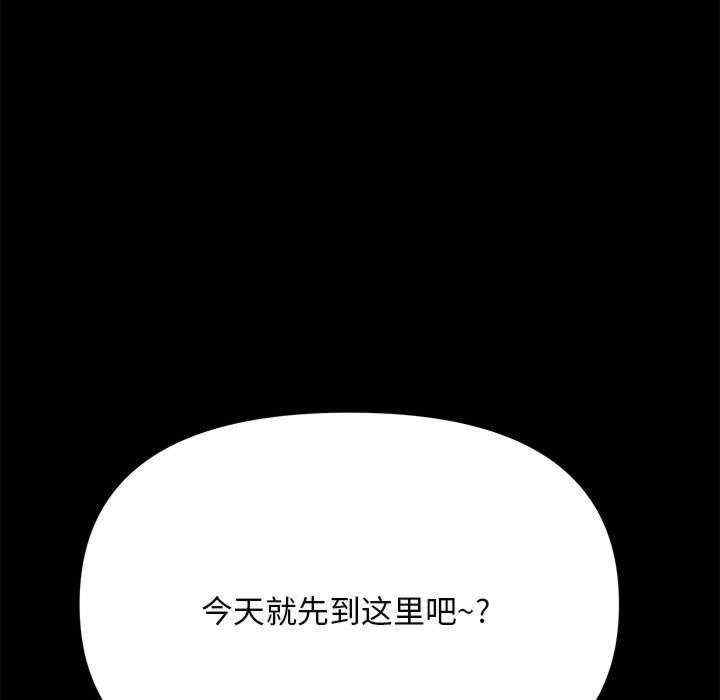 第203张