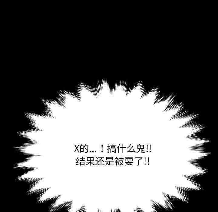 第221张