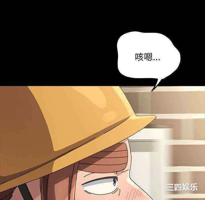 第8张