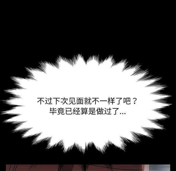 第17张