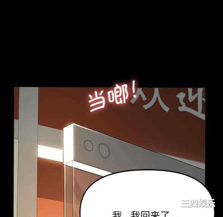 第39张