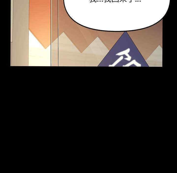 第42张